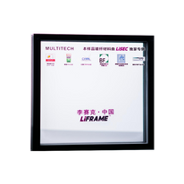 暖边条中空玻璃