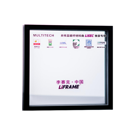 暖边条中空玻璃