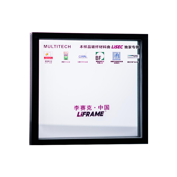 暖边条中空玻璃