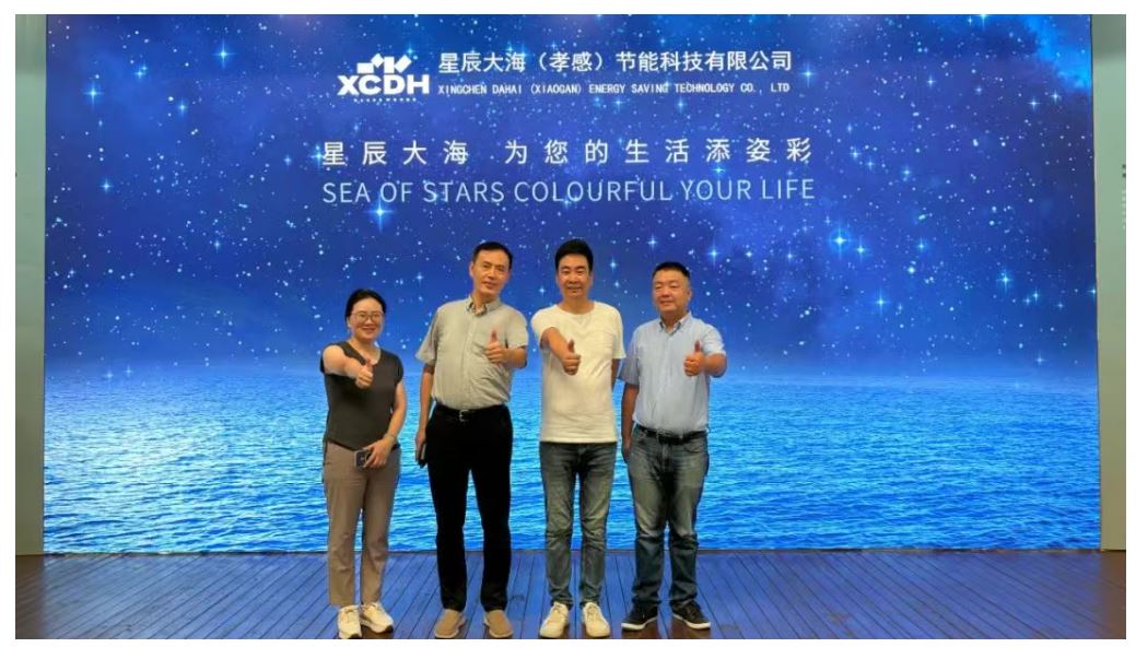 星辰大海玻璃-奥地利李赛克在湖北的总代理