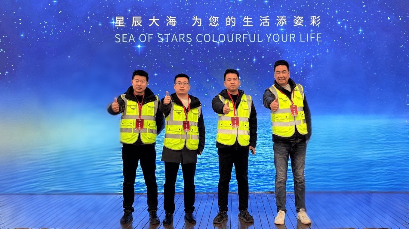 星辰大海玻璃-XCDH玻璃-团队