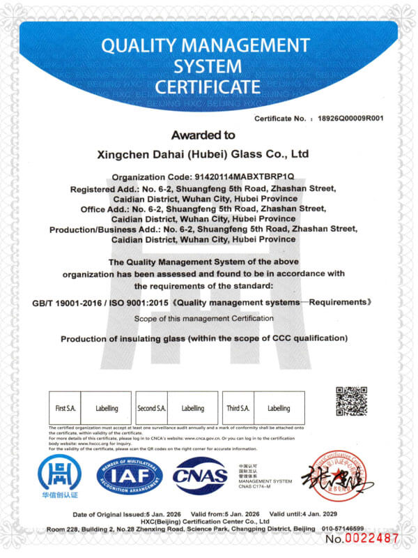 ISO 9001-zhiliangguanlitixi-xcdhglass