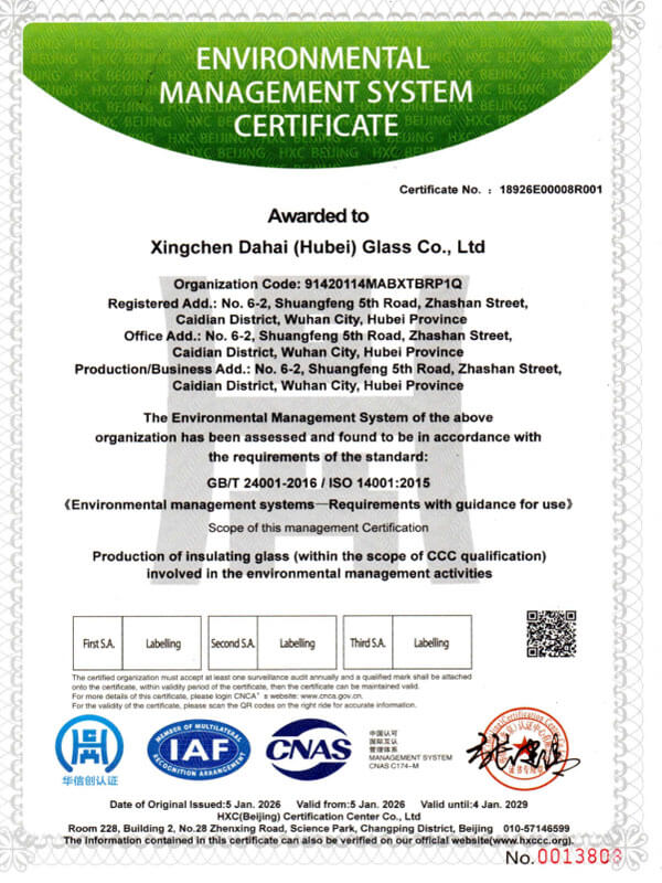 ISO14001-huanjingguanlitixi-xcdhglass
